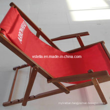 Folding Rocking Wooden Sling Deck Chair